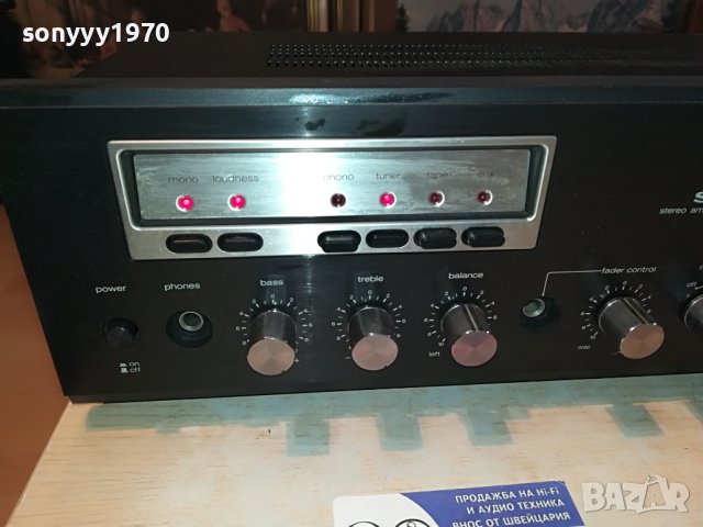 SHARP STEREO AMPLIFIER-MADE IN JAPAN 0604231304, снимка 2 - Ресийвъри, усилватели, смесителни пултове - 40276804