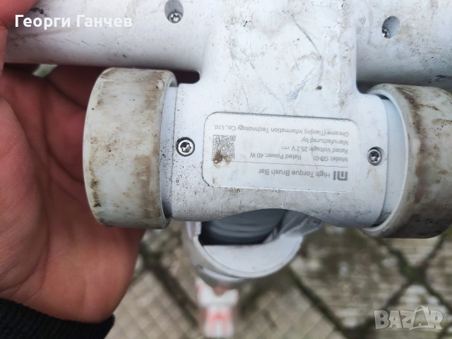 Акумулаторна прахосмукачка за части, снимка 7 - Прахосмукачки - 53304714