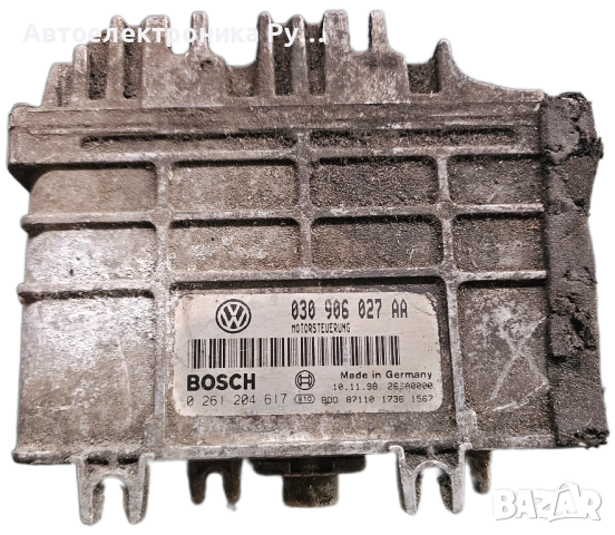 компютър VW VOLKSWAGEN POLO 1.4 BOSCH, 0 261 204 616/617, 0261204616, 0261204617, 030 906 027 AA