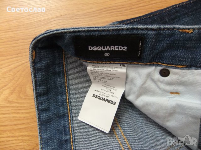 Dsquared Slim Jeans дънки размер - 50, снимка 8 - Дънки - 37966916