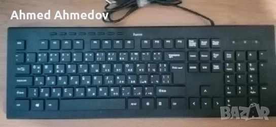Продавам клавиатура 