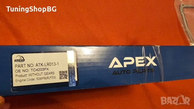 Нов Ангренажен комплект за Land Rover Jaguar 5.0 SC компресор 510 к.с, снимка 2 - Части - 53134634