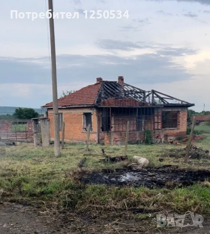 Подарявам керемиди и тухли