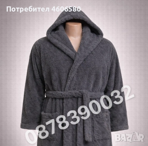 🛁 Хубави халати за хубави хора, снимка 7 - Други - 53386455