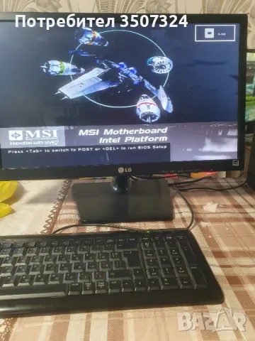 Настолен компютър , снимка 2 - За дома - 47999318