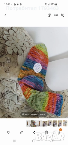 Ръчно плетени дамски чорапи размер 38, снимка 4 - Дамски чорапи - 39647409