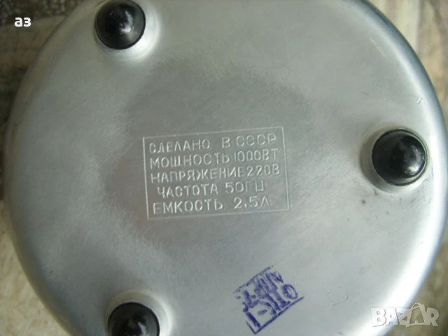 Чайници и гергир, снимка 7 - Антикварни и старинни предмети - 50538549