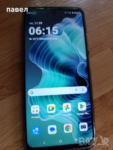 Моторола G35