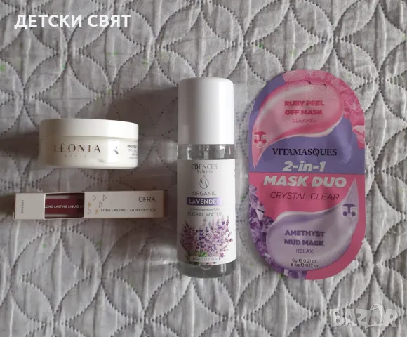 Нова козметика 