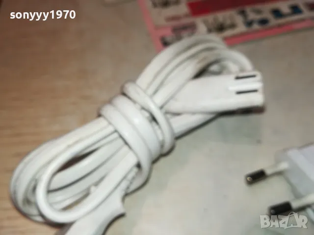 захранващ кабел 15лв за 1бр-бял 1001250803
