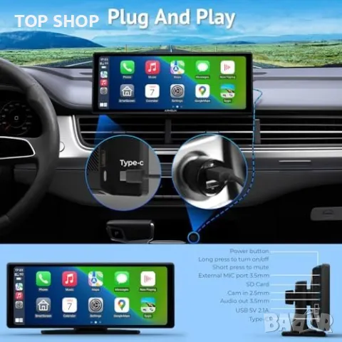 Нов HD Тъчскрийн Авто Дисплей - CarPlay, Android, Bluetooth, GPS за кола автомобил, снимка 5 - Друга електроника - 49203361