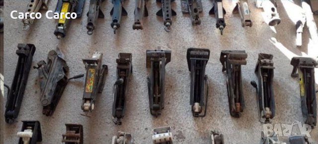 Оригинални Крикове за всички автомобили.Фолксваген Ауди БМВ Мерцедес Шкода Сеат Форд Опел Сааб Киа 