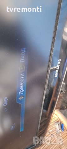 T-CON BOARD 4046HDCM4LV0.2 for, SAMSUNG, LE40R81B, снимка 9 - Части и Платки - 36616499