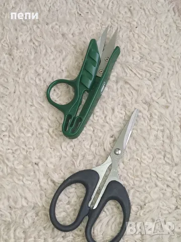 ножици за риболов