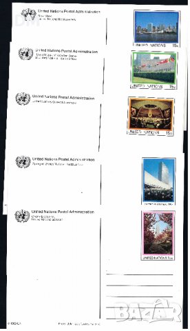 ООН САЩ Ню Йорк 1989 - Макс карт