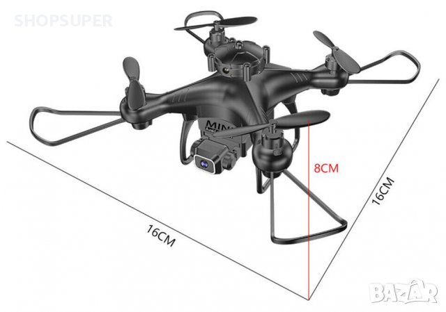 Шпионски дрон, снимка 7 - Дронове и аксесоари - 37736148