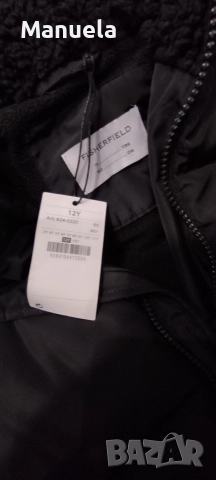 Дълго зимно яке за момче размер 12 г., снимка 3 - Детски якета и елеци - 52778092