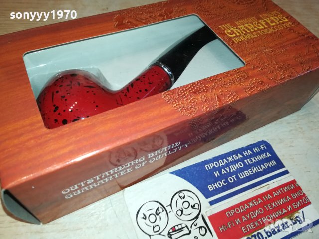 ЛУЛА НОВА ЛУЛА В КУТИЯ 0501241628, снимка 8 - Лули - 43673199