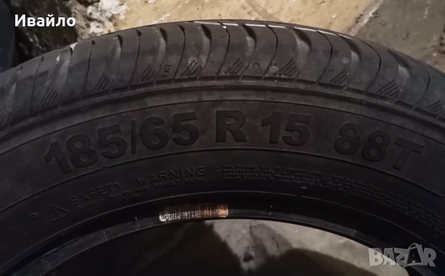 Продавам 2 броя летни гуми 185.65.15 на 1 сезон дот 2020 Контентал , снимка 3 - Гуми и джанти - 53608057
