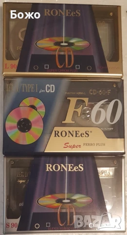 Аудио касети RONEeS, снимка 1