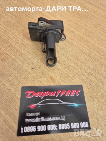 Дебитомер за Тойота Авенсис 2.2D4D D-cat 177kc.2007г., снимка 2 - Части - 51844770