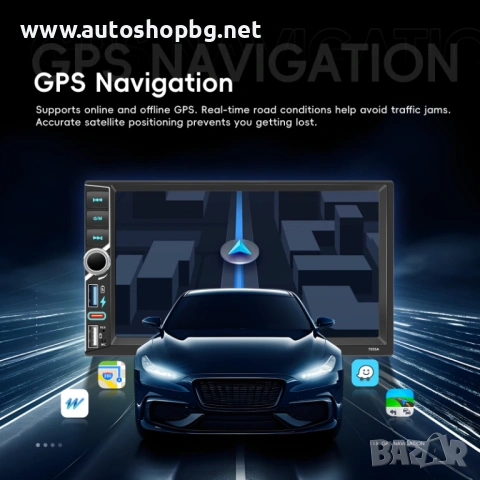 Универсална мултимедия 2-Din 7'', снимка 3 - Аксесоари и консумативи - 53508058