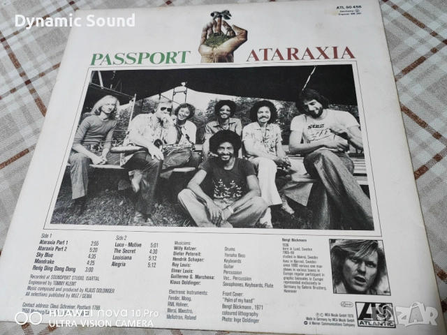 Грамофонна плоча на PASSPORT - 30лв - NM, снимка 3 - Грамофонни плочи - 52495779
