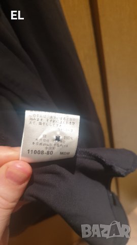 Сет от 2 ризи Burberry, MEXX, снимка 6 - Ризи - 44053394