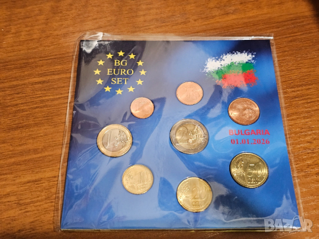 Колекция  нови български евро  монети 1 евро  2 евро 50 цента 20 цента 10 цента  5  цента 2 цента 1 , снимка 2 - Нумизматика и бонистика - 53468561