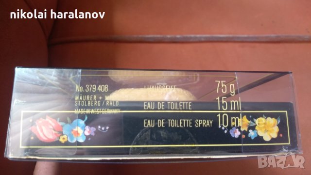 Ретро комплект Wiener Bouquet , снимка 2 - Антикварни и старинни предмети - 28991860