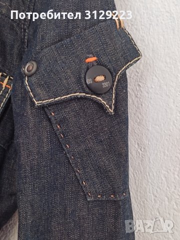 G-STAR jeans jacket S, снимка 11 - Якета - 39539159