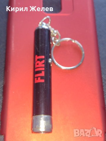 Ключодържател фенерче Водка Флирт много красив стилен дизайн 42465, снимка 4 - Други - 43668028