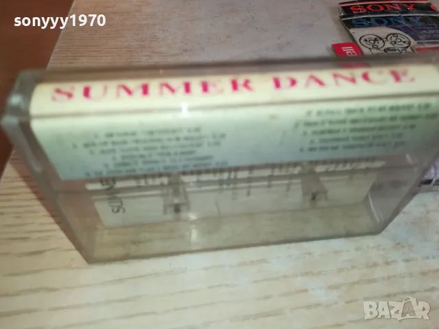 SUMER DANCE-TAPE 2102251737, снимка 8 - Аудио касети - 49224829
