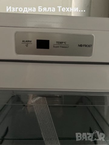 Самостоятелен фризер Инвентум DH2600, снимка 3 - Фризери - 31862213