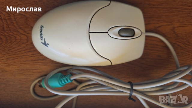 Продавам компютърни мишки 3 броя, снимка 7 - Клавиатури и мишки - 52964856