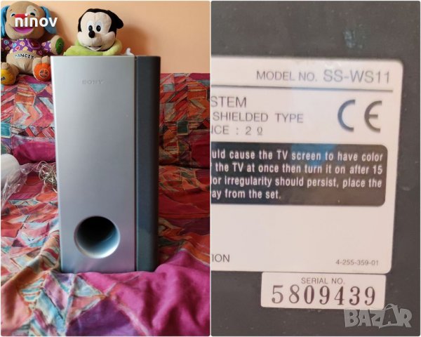 Тонколони, снимка 13 - Тонколони - 30875059