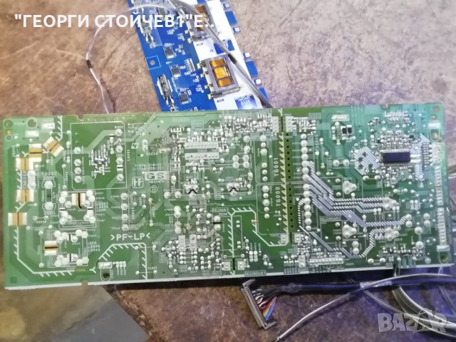 KDL-32P300 СЪС СЧУПЕНА МАТРИЦА, снимка 12 - Части и Платки - 33670082