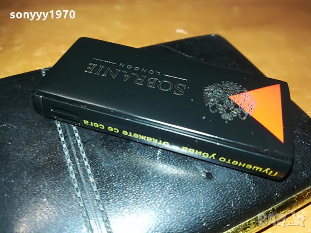 ЗАПАЛКА-SOBRANIE, снимка 14 - Запалки - 28290700