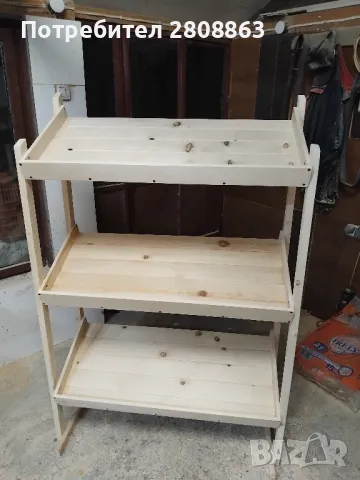 рафт за плодове и зеленчуци , снимка 2 - Оборудване за магазин - 48595369