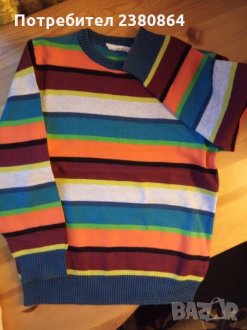 Нова блузка за момче/н.122