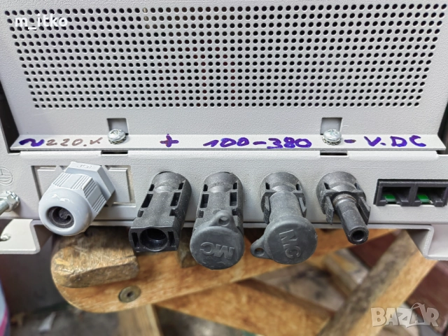 Mastervolt Sunmaster QS 2000/Инвертор/ , снимка 7 - Друга електроника - 51613684