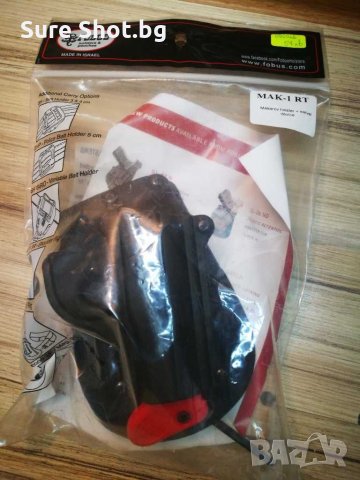 Кобур на Fobus, снимка 3 - Оборудване и аксесоари за оръжия - 32457319