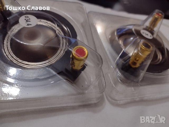 резервни шпули  34,4 мм, снимка 2 - Тонколони - 43076622