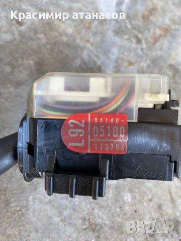 Лостче светлини за Тойота Авенсис Т25.84140-05100, снимка 9 - Части - 36678546