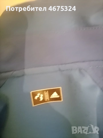 яке Адидас Терекс размер Л , снимка 8 - Спортни дрехи, екипи - 53227586