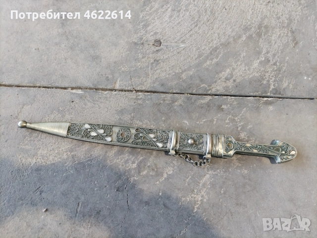 КАЗАШКИ ТЕСАК, НОЖ, САБЯ 