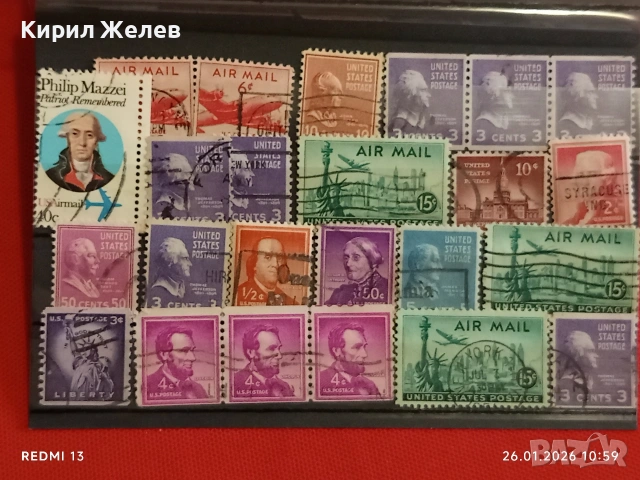 Стари пощенски марки от цял свят смесени АМЕРИКАНСКИ ПРЕЗИДЕНТИ за КОЛЕКЦИЯ 52029, снимка 10 - Филателия - 53228479