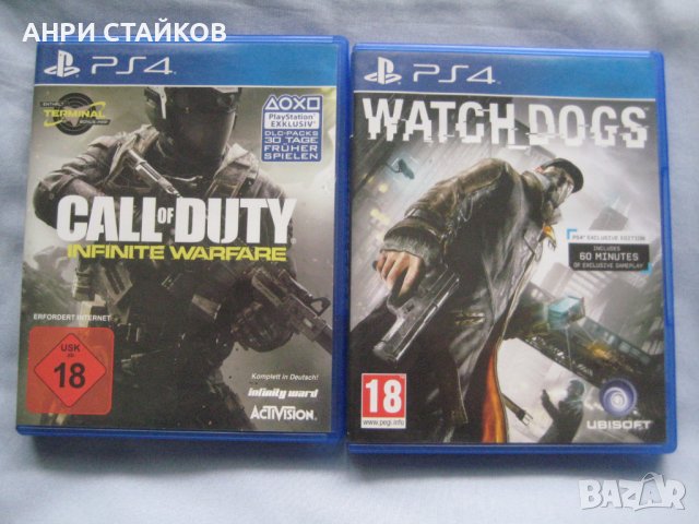 Продавам CD INFINITE WARFARE и Watch dogs PS4, снимка 1 - Игри за PlayStation - 39972424