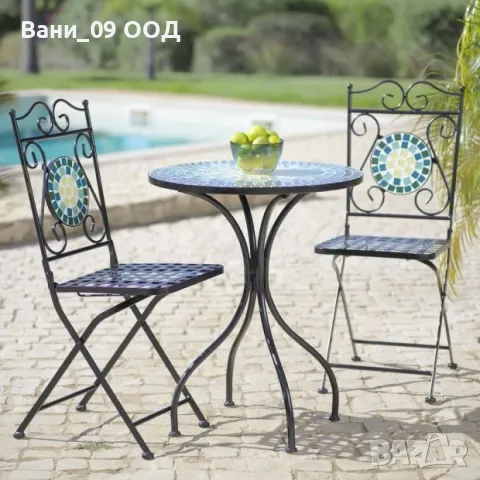 Градински сет "Мозайка"