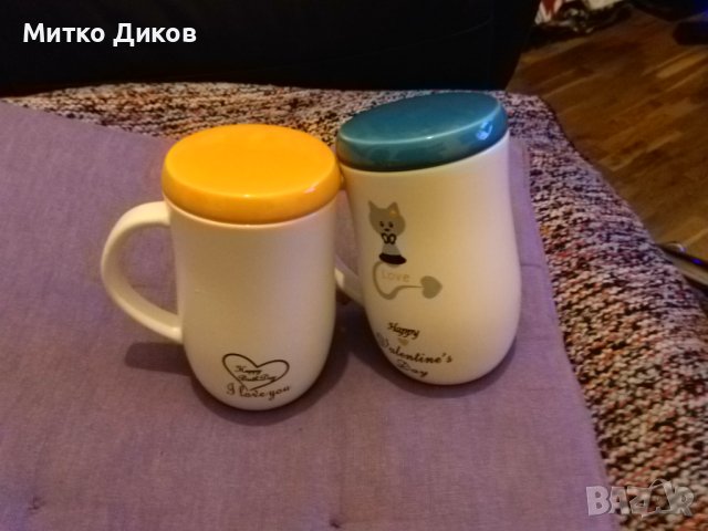 Порцеланова чаша нова Хепи бърт дей-ай лавю-свети валентин-2 броя нови с капак 350млл